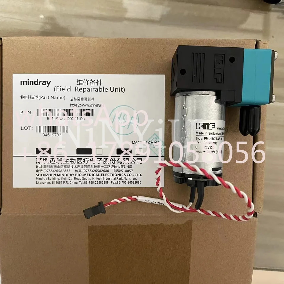 KNF NF30 12V 펌프 Mindray BS820M BS830 BS840 BS850 BS860 BS880 BS890 프로브 외부 세척 신