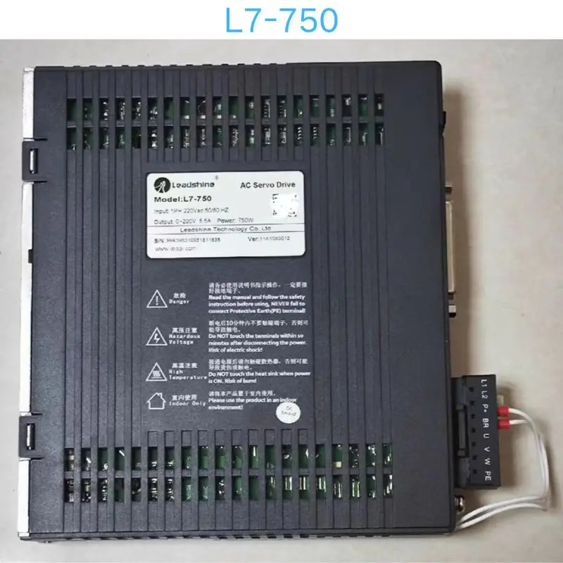 서보모터 L7-750 신