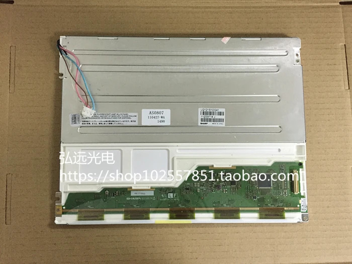 12.1 인치 LCD LQ121S1DG41