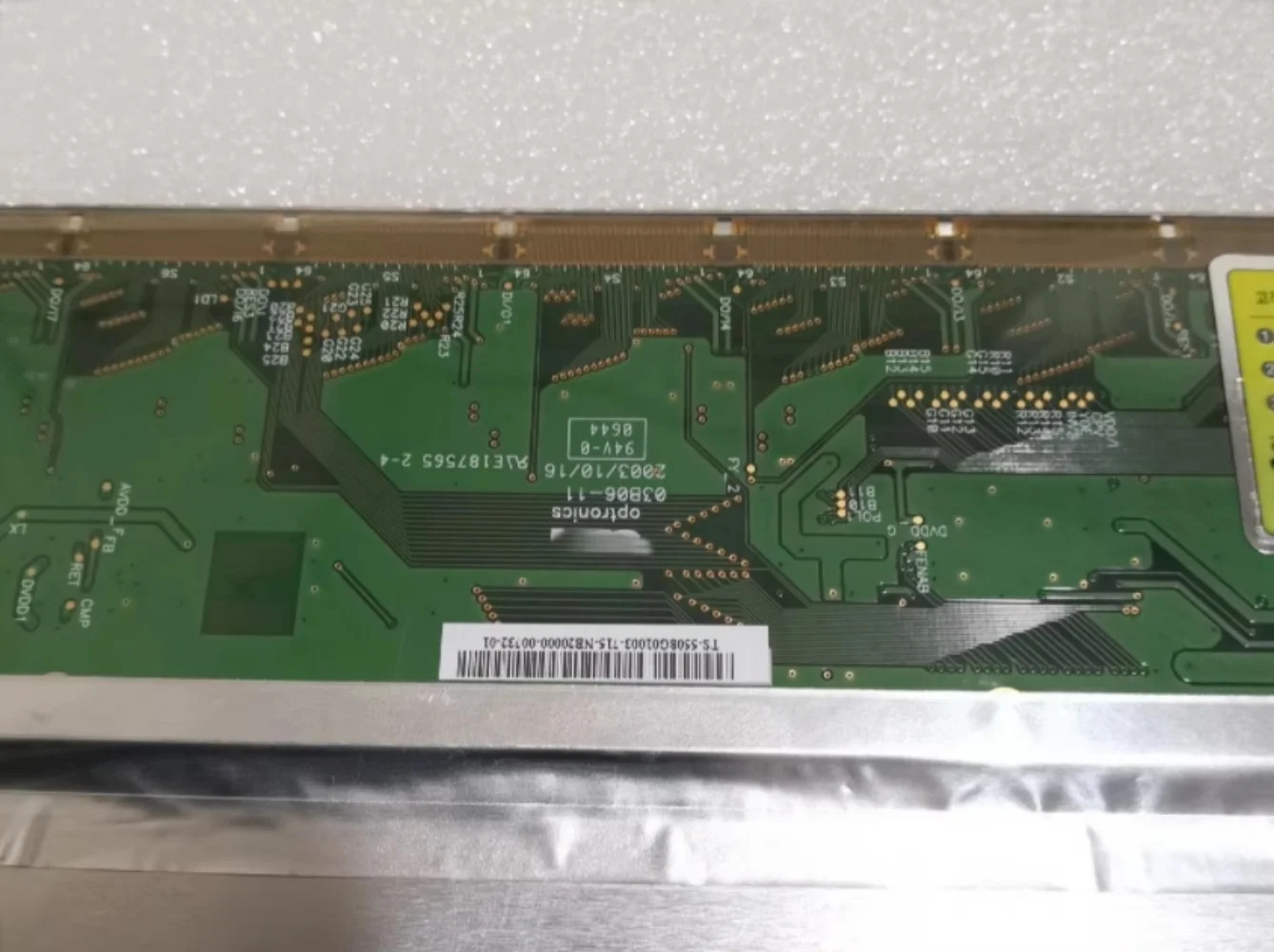 8.4인치 G084sn05 v.3 LCD 화면 디스플레이 패널