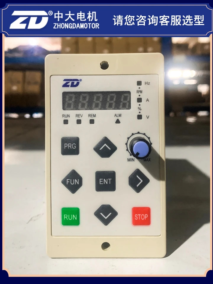 DC 브러시리스 고전압 디지털 디스플레이 드라이버 ZDRV C10-200S2-D 제어 거버너