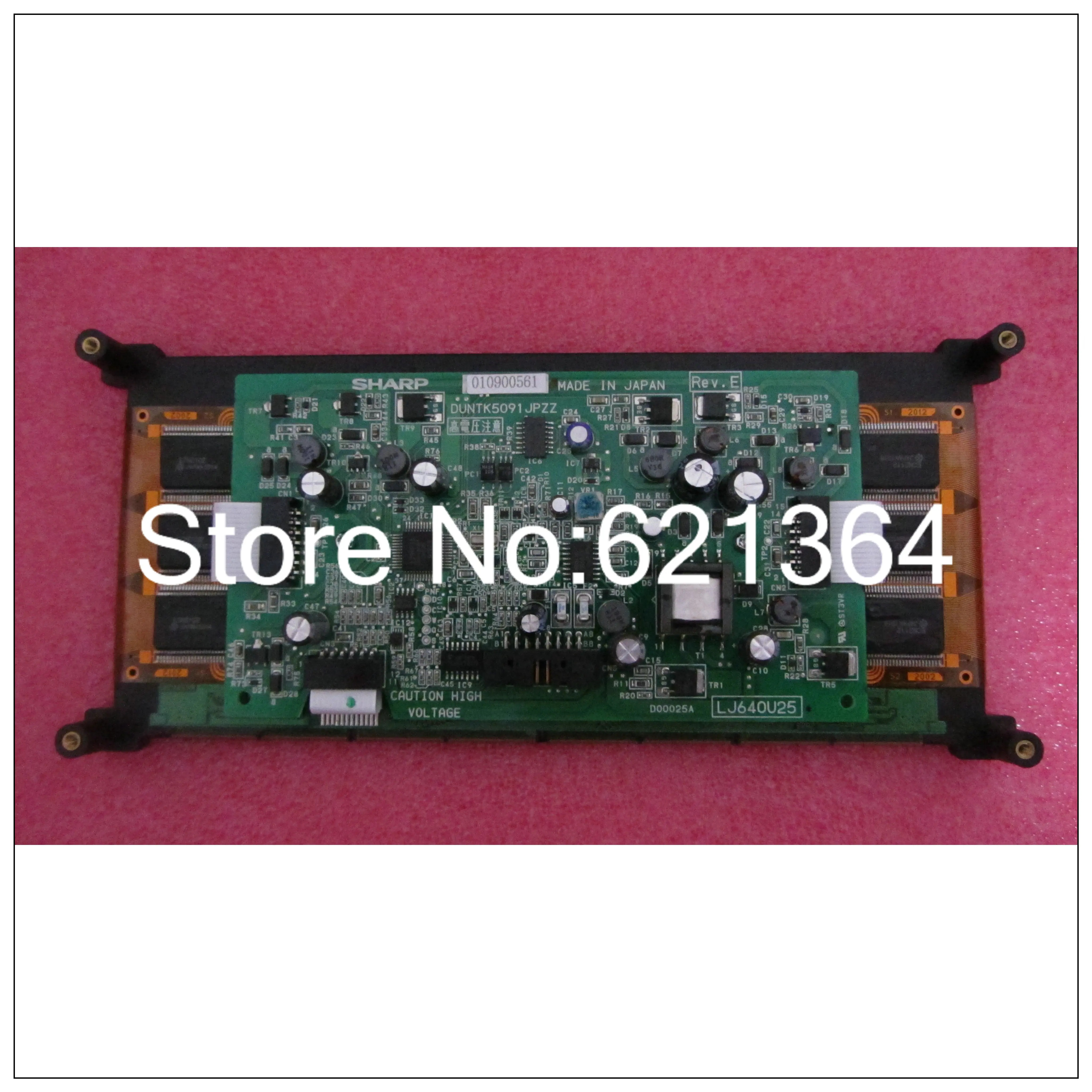 LJ640U25 산업LCD 디스플레이는 전송하기 전리퍼를 거쳤으며 도 좋습니다.