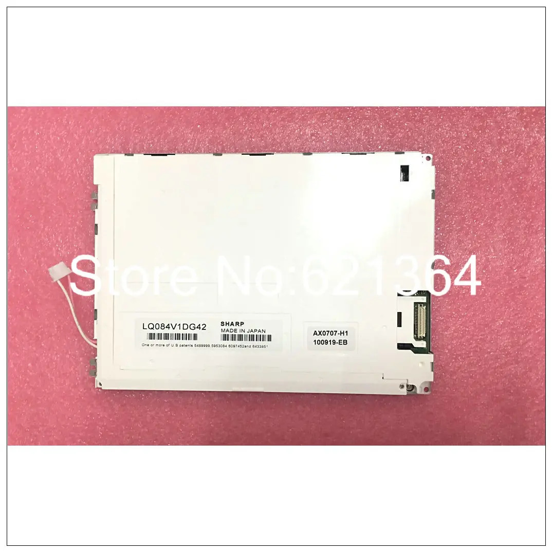 LQ084V1DG42 산업LCD 디스플레이는 전송하기 전리퍼를 거쳤으며 도 좋습니다.