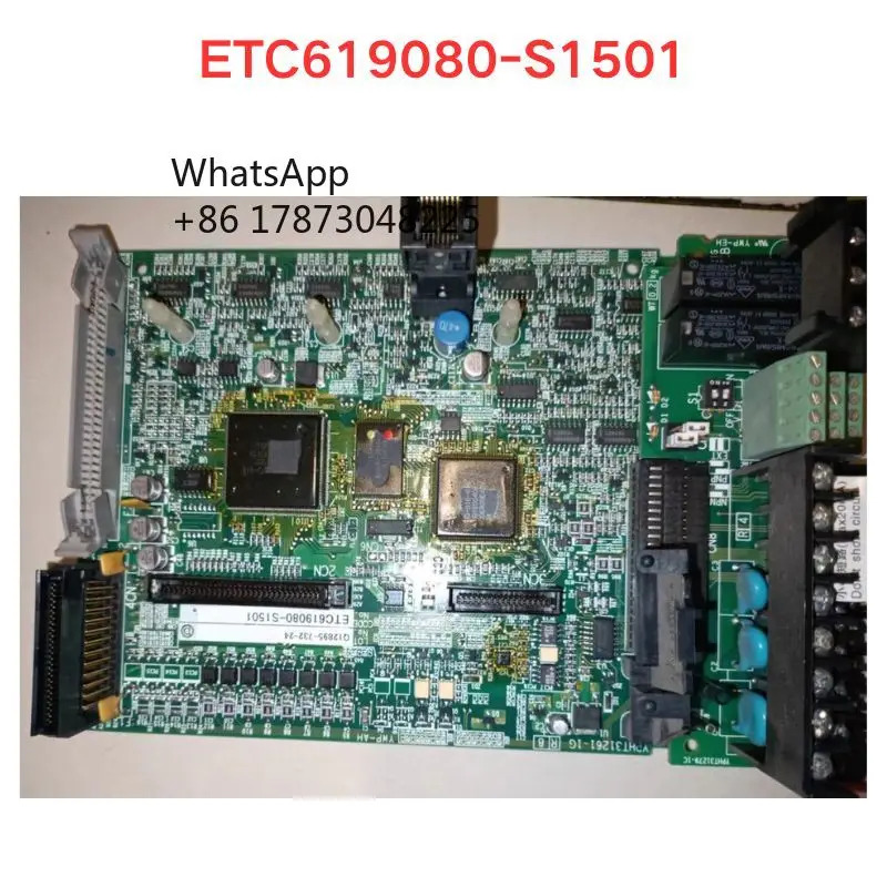 리퍼 ETC 619080 -S1501 마더보드 기능 OK