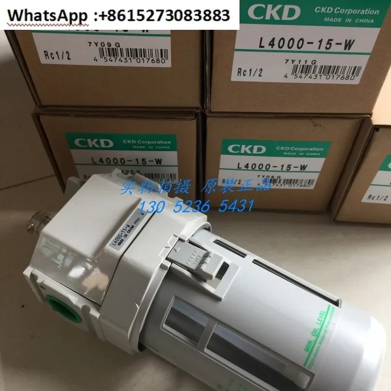 CKD 오일 미스트 L4000-15-W