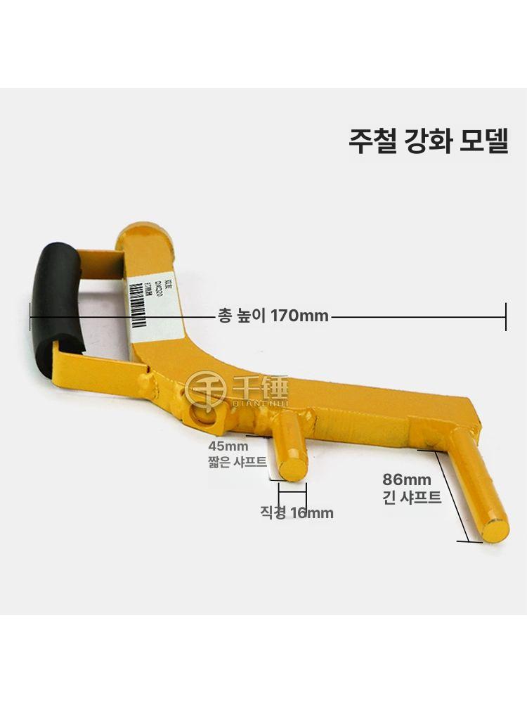 굴삭기 고정핀 렌치 부속품 분해 씰 버킷 버켓 교체용 기구 베어링 수리도구 소모품 - 상세 이미지 2