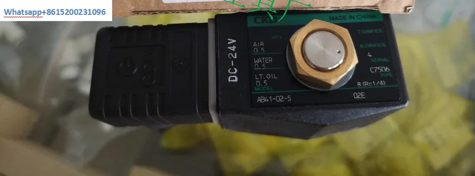 AB41-02-5-02E-DC24V 솔레노이드 밸브 AB41-02-5-F2E-AC2220V