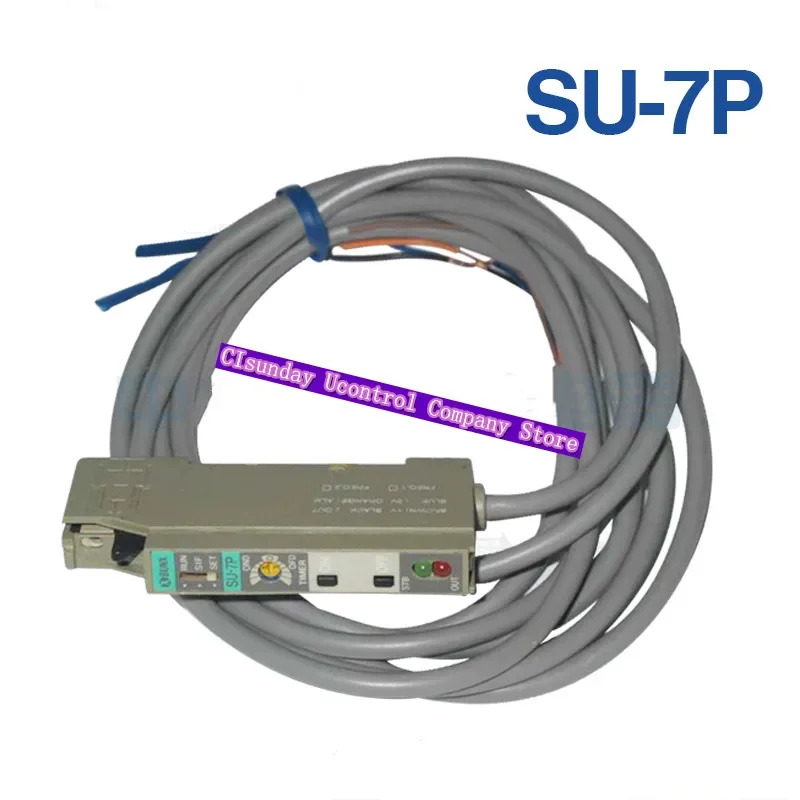 오리지널 파이버 SU-7P SU-7 SU-75 SU-77 SU-79 SU-7J