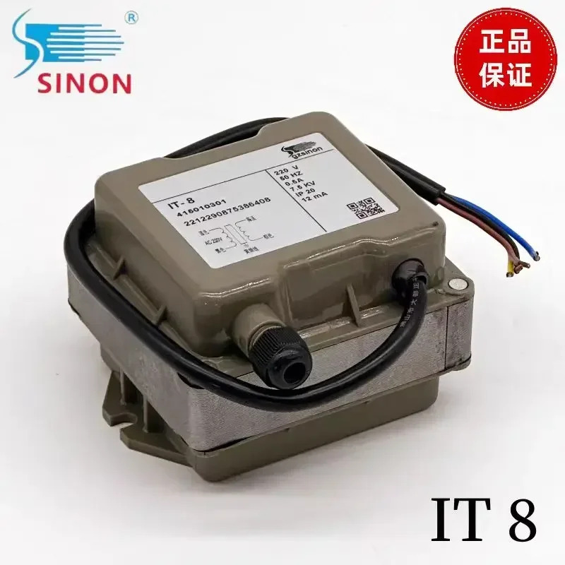 점화 변압기 버너 IT-7/220 고전압 패키지 IT7 IT8