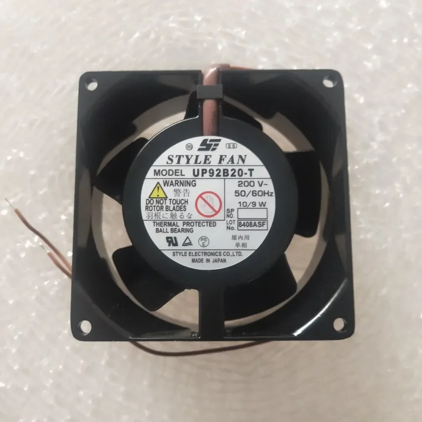 스타일 UP92B10-T 2핀 서버 냉각팬 AC 200V 10W 92x92x25mm