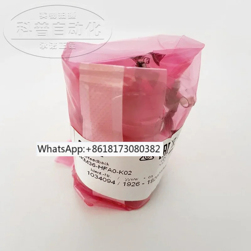 오리지널 서보 피드백 인코더 HIPERFACE SKS/SKM36-HFA0-K02 신