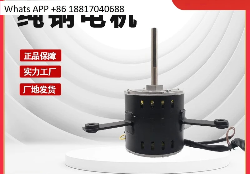 YF120-150-200 YF139-200-250-300-375-450-550 4A6A 순수 구리 모터 공장