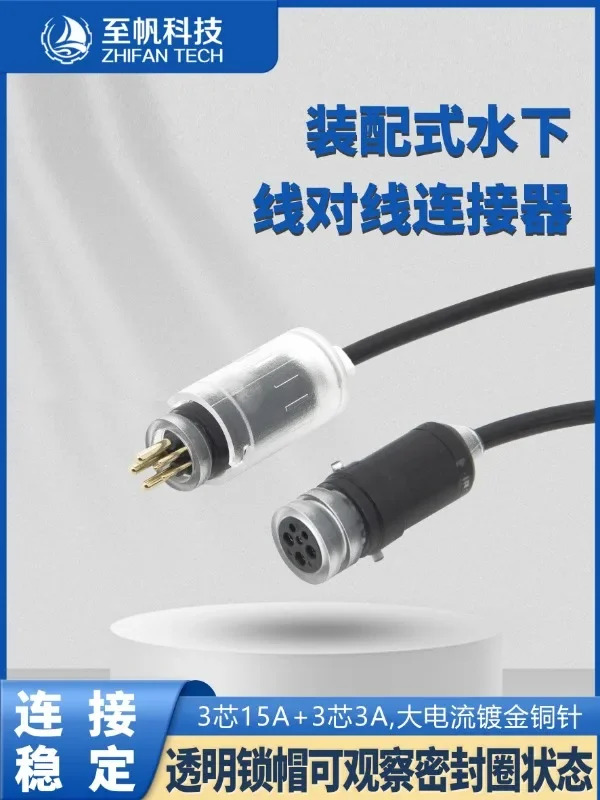 조립식 수와이어 커넥터 방수 항공 플매트 카펫 러그 케이블 도킹