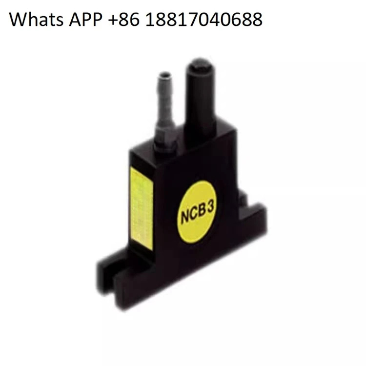 진동기 NCB 1/NCB 2/NCB 3/NCB 5/NCB 10/NCB 20 포장