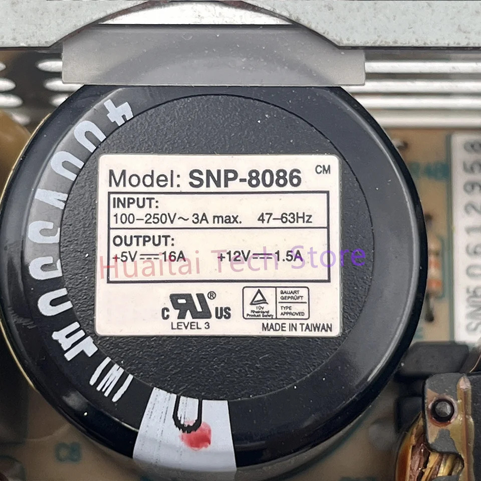 터치 패널 전원공급장치 5V 16A 12V 1.5A SNP-8086