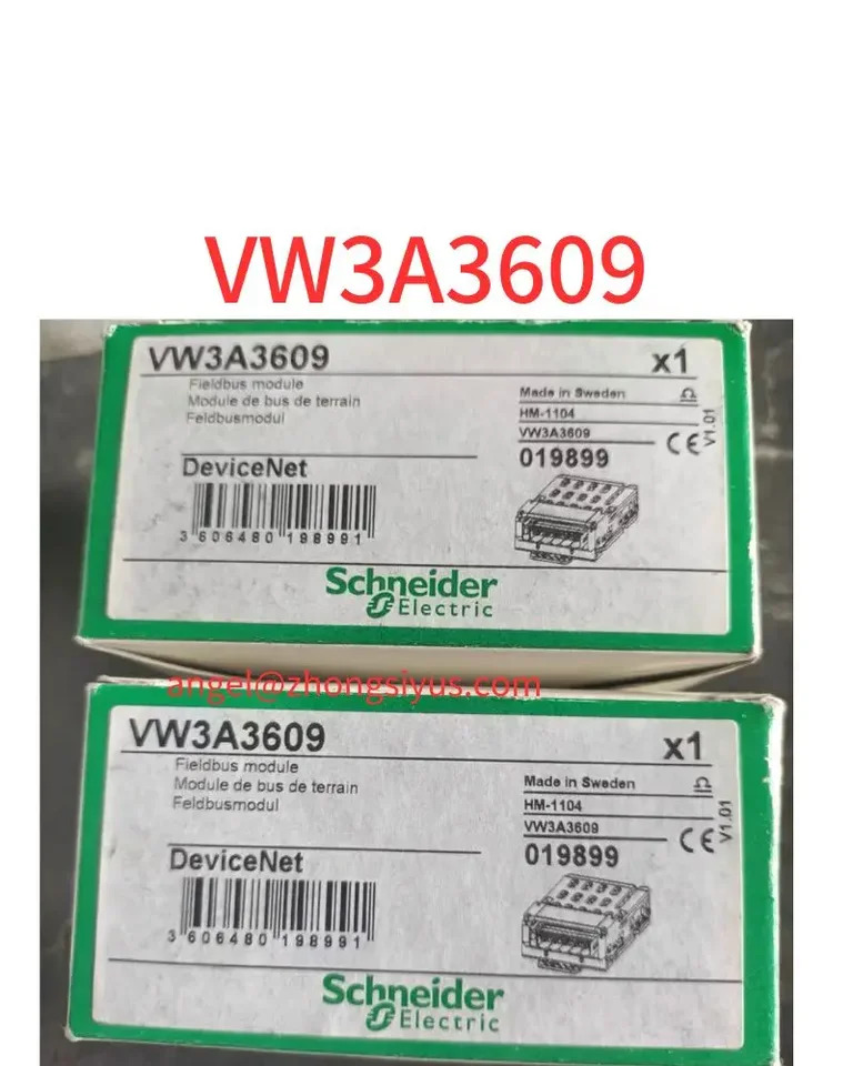 통신 모듈 VW3A3609