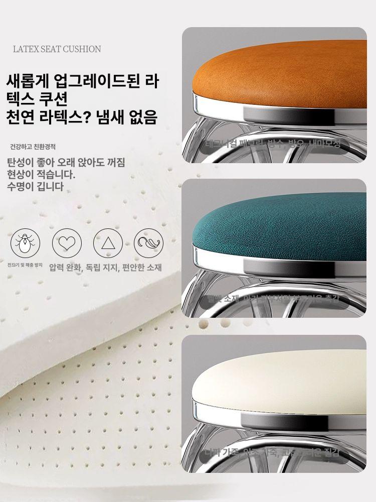 스툴 스텐의자 업소용 보조 스테인레스 병원 간이 원형 식당 둥근 튼튼한 심플 강화 - 상세 이미지 3