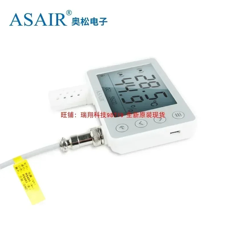 산업벽 장착형 네트워크 온도 습도 트랜스미터 AW3485A RS485 AW1485B AW1485A