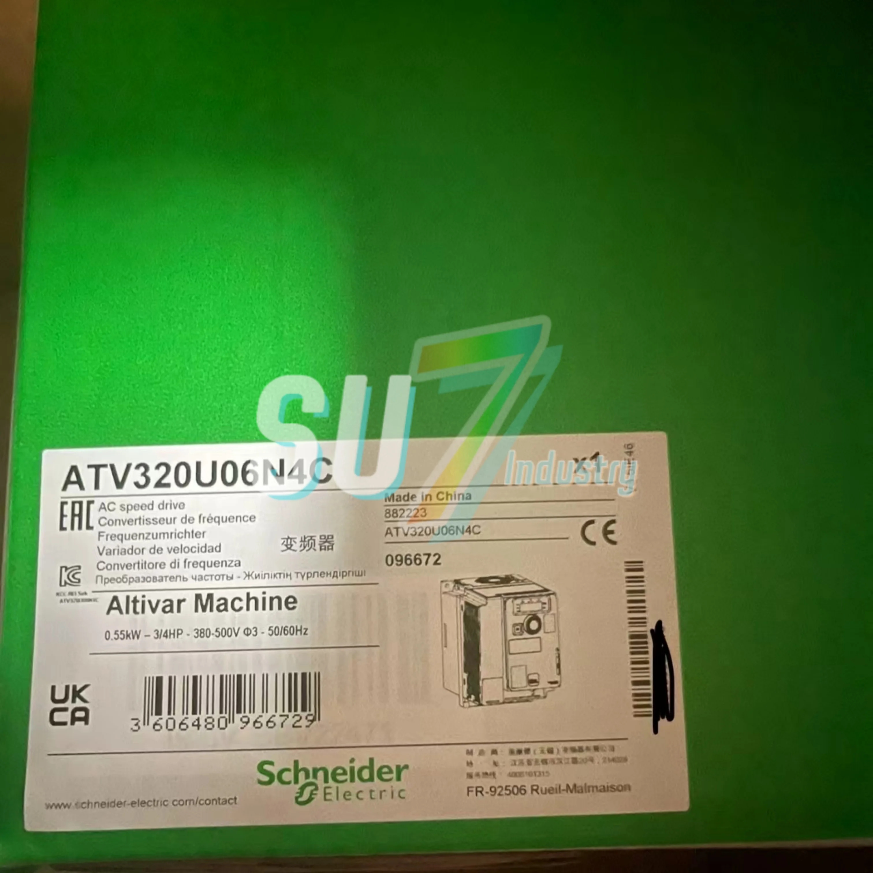 ATV320U06N4C ATV320U07M2C 인버터 새