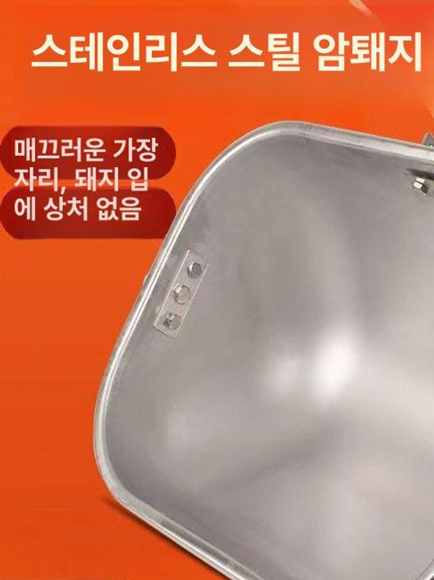 건식 사료통 대형 축사 소 밥통 송아지 먹이통 건초 돼지 다기능 사료분쇄기 농업용 - 상세 이미지 4