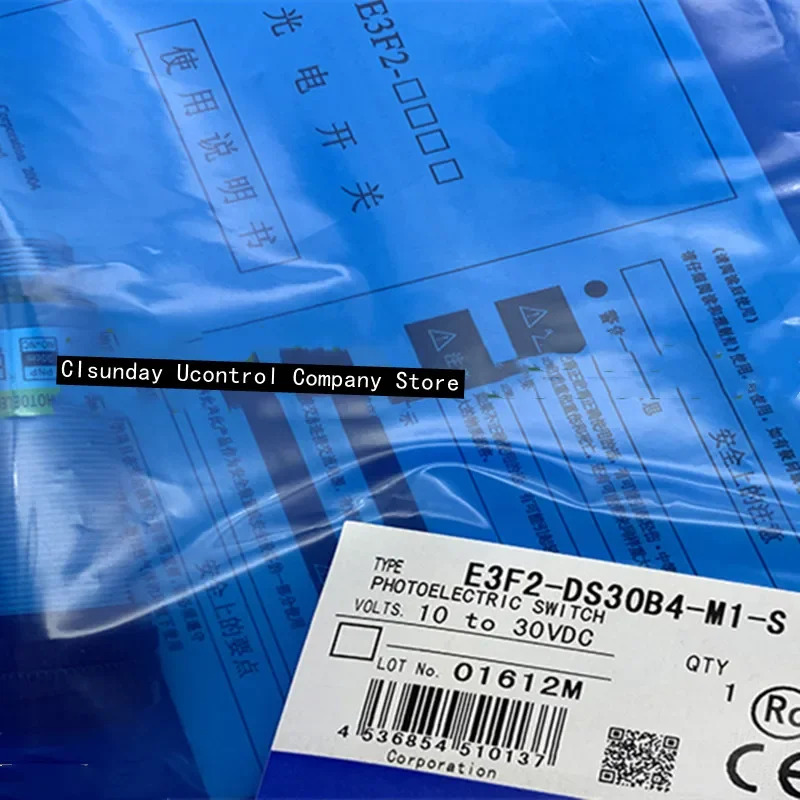 2PCS 광전스위치 E3F2-DS30B4 E3F2-DS30B4-P1 E3F2-DS10B4-N E3F2-DS10Z1-N E3F2-DS10Z2-N