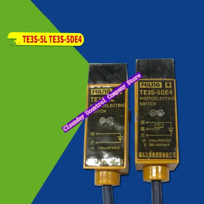촬영 타입 광전스위치 NPN 보통 오픈 스퀘어 센서 TE3S-5LTE3S-5DE4 필링 신