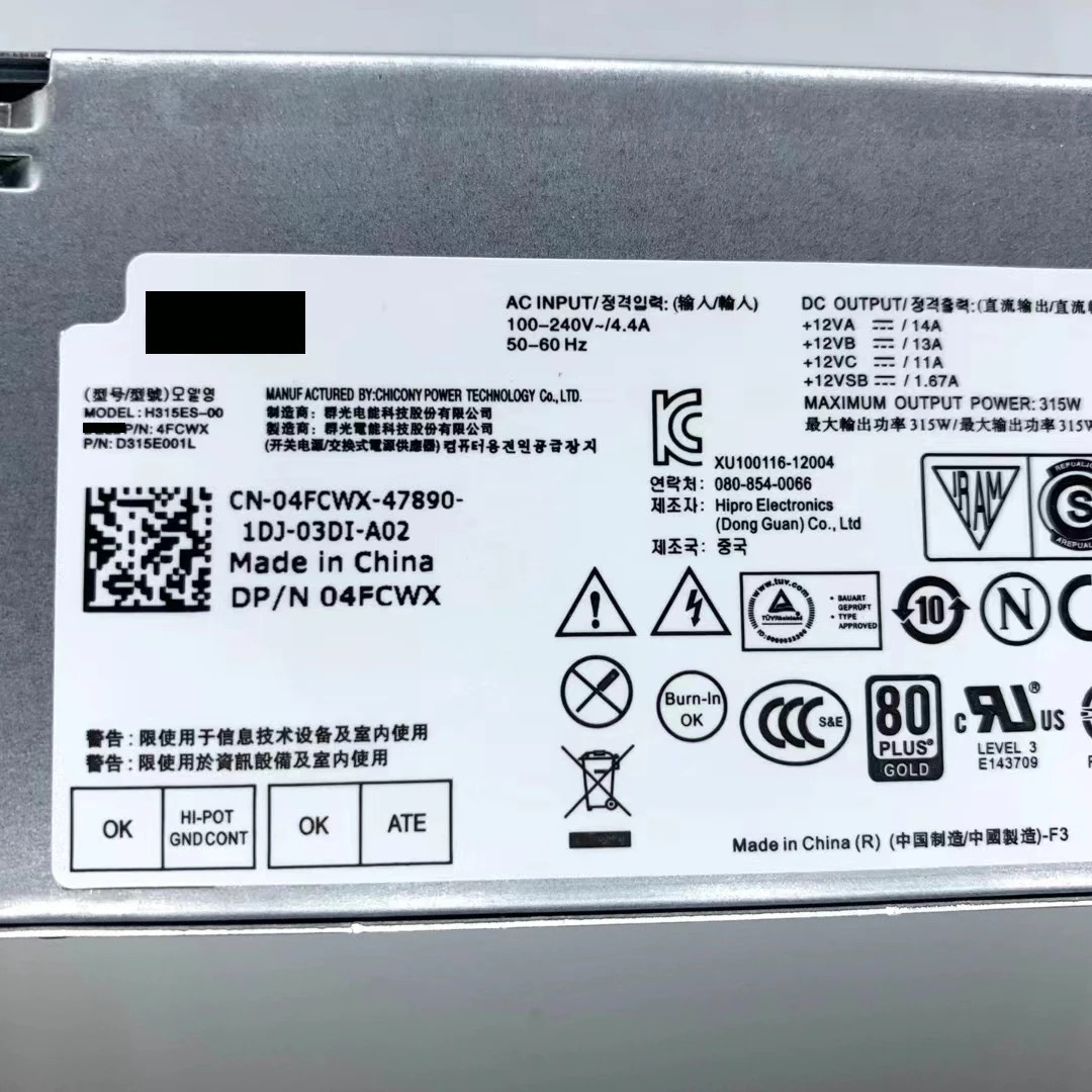 Dell Optiplex 3020 7020 9020 SFF Precision T1700 8P 4P 6P 오리지널 H315ES-00 D315ES-00 VX372 4FCWX 315W
