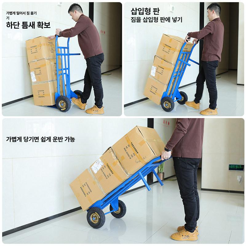 접이식 타이어카트 바퀴 카센터 휠 대차 구르마 트롤리 타이어랙 교체용 운반카트 - 상세 이미지 5