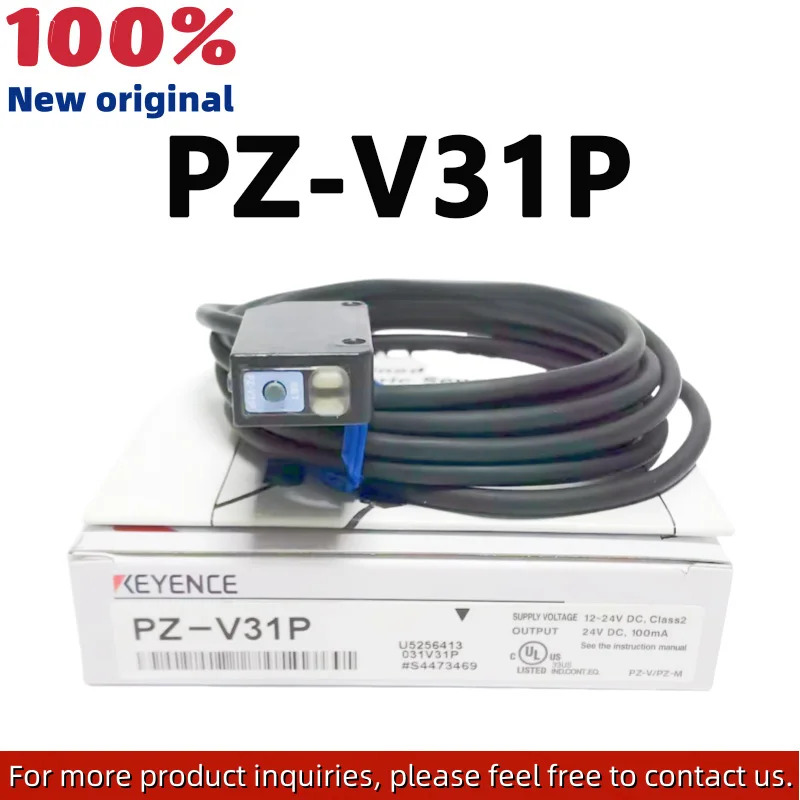 오리지널 PZ-V31P 디지털 반사형 광전스위치 센서 더 상담 환영