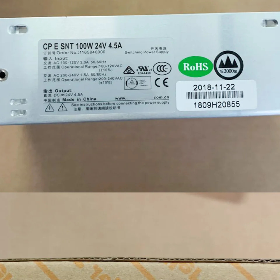 Weidmuller 1165840000 CP E SNT 레일 스위칭 전원공급장치 100W 24V 4.5A