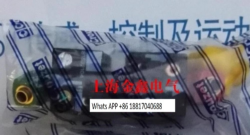 오리지널 Crouzet 81532102 81532104 81540005