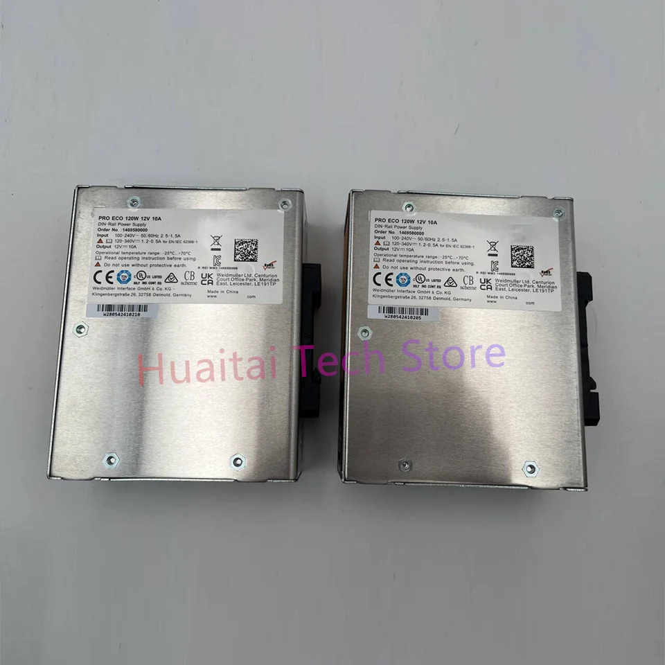 Weidmuller 레일 스위칭 전원공급장치 단상 1469580000 PRO ECO 120W 12V 10A