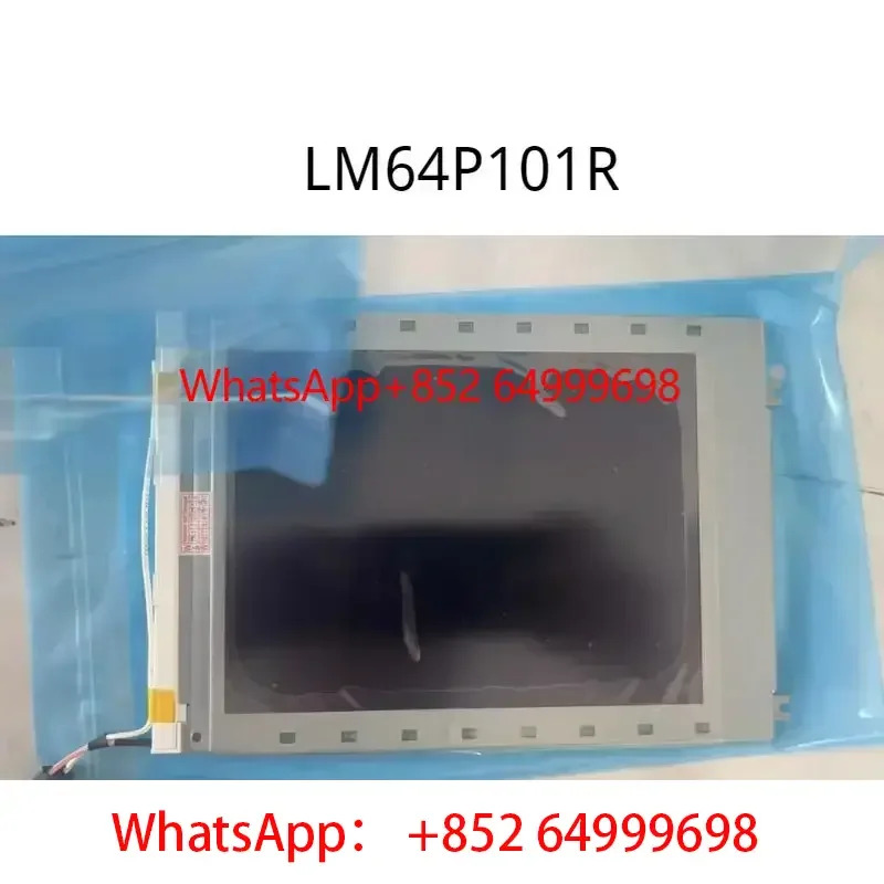 터치 스크린 LM64P101R