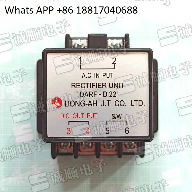DARF-D 22 11 정류기 유닛 동아 J.T. Co. Ltd. 해양