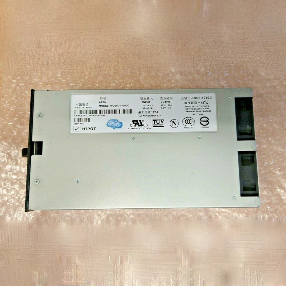 DELL PowerEdge 2600 NPS-730AB A 7000679-0000 서버 전원공급장치 C1297 0C1297 1M001 01M001 0FD828 730W