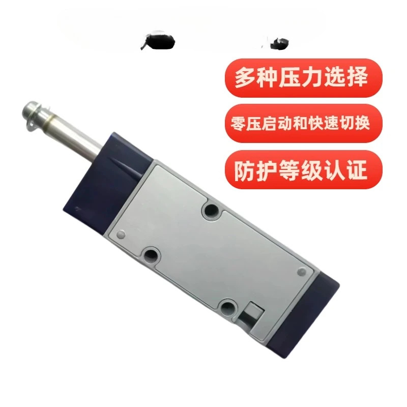 V61B313A-A2000 솔레노이드 밸브 V61B413A-A213J 양방향 티
