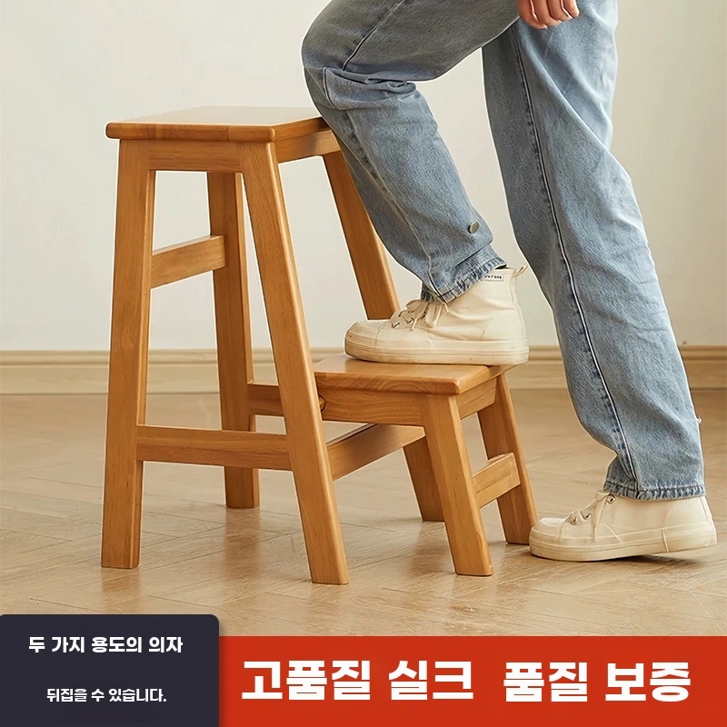 원목 사다리스툴 접이식 스텝스툴 회전형 기본형 - 상세 이미지 2