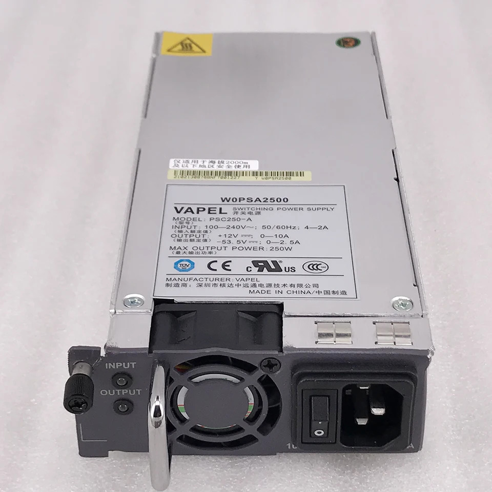화웨이호환 PSC250-A 데스크탑 전원공급장치 전체 리퍼 W0PSA2500 250W