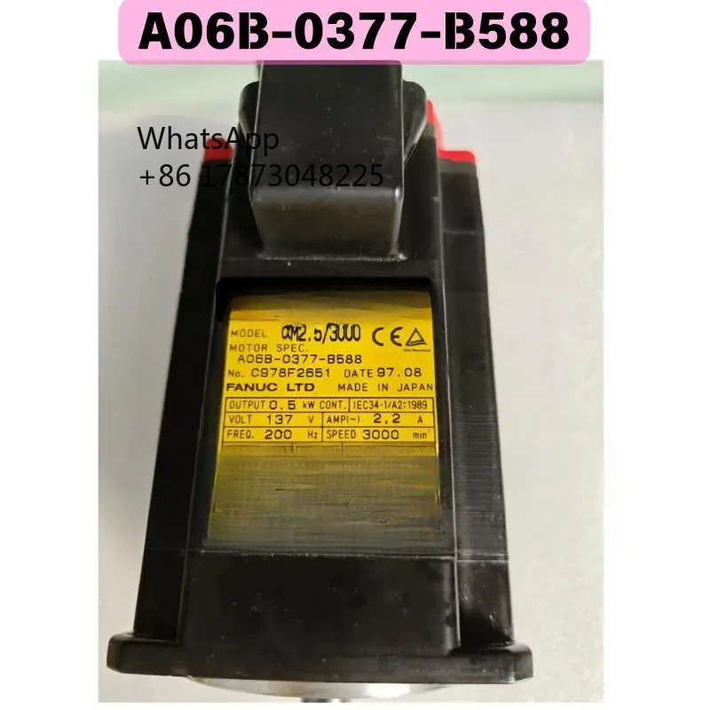 리퍼 A06B-0377-B588 전기기계 기능 OK