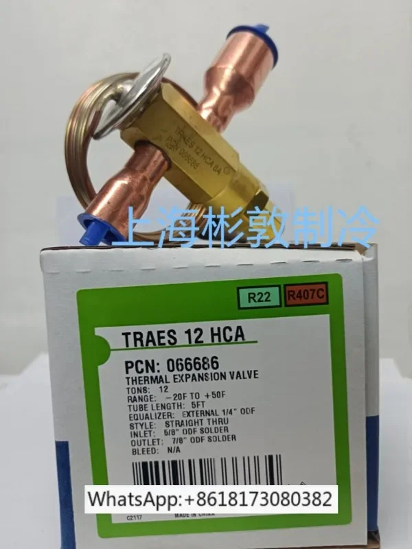 확장 밸브 HFES8HCA TRAES10HCA TRAES12HCA TRAES15HC