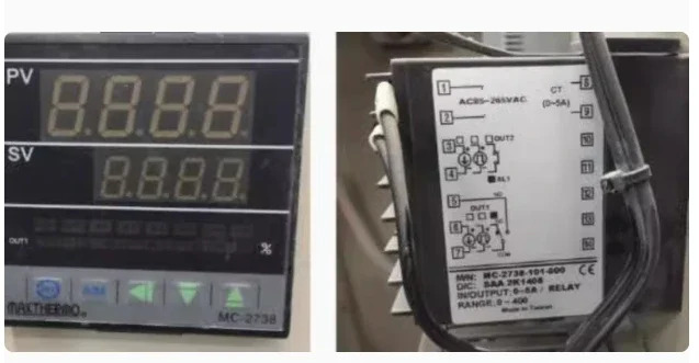 대만 온도 컨트롤러 MC-2738 RELAY OUT PUT