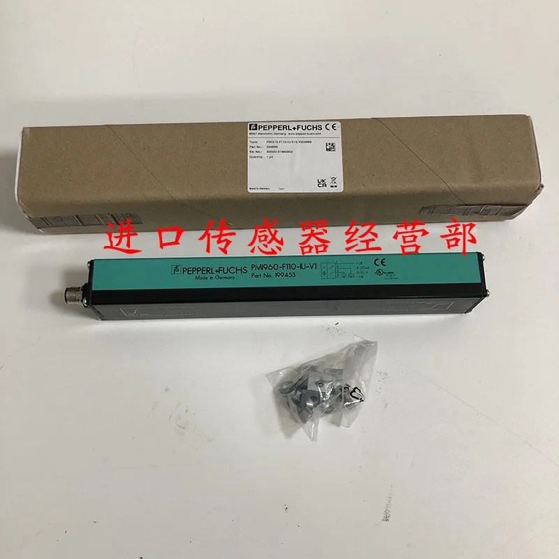 PMI210-F110-IU-V15-Y204669 독일 페퍼 F P 인코더