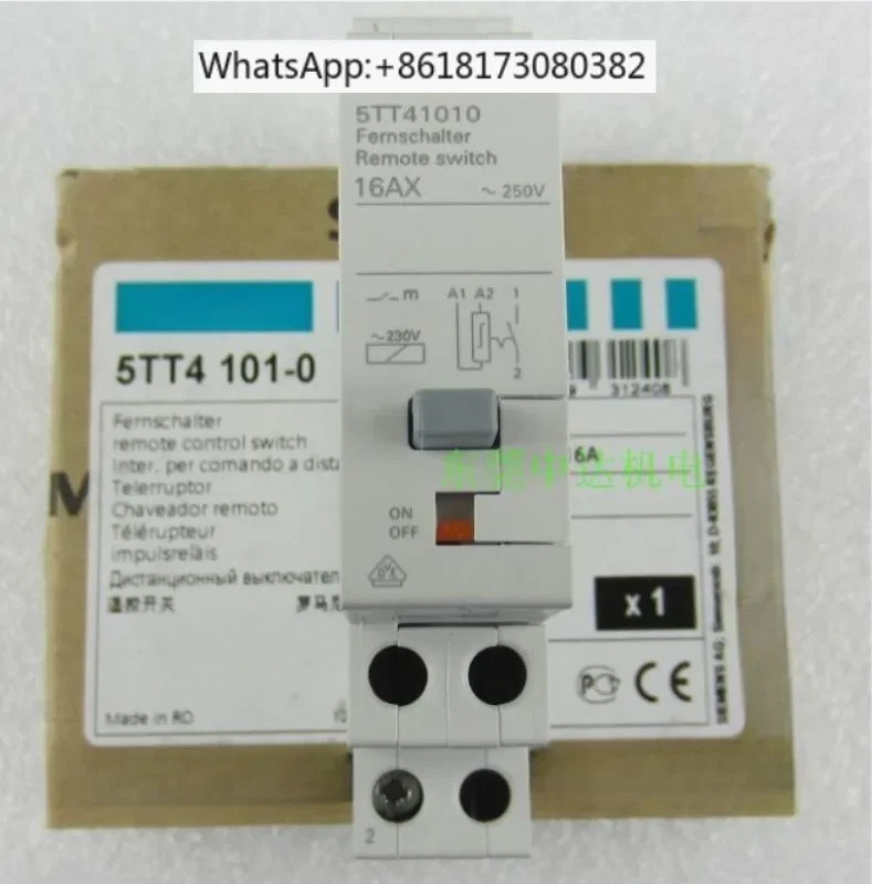 오리지널 리모컨 스위치 5TT5531 5TT5602 대체 5TT4101-0