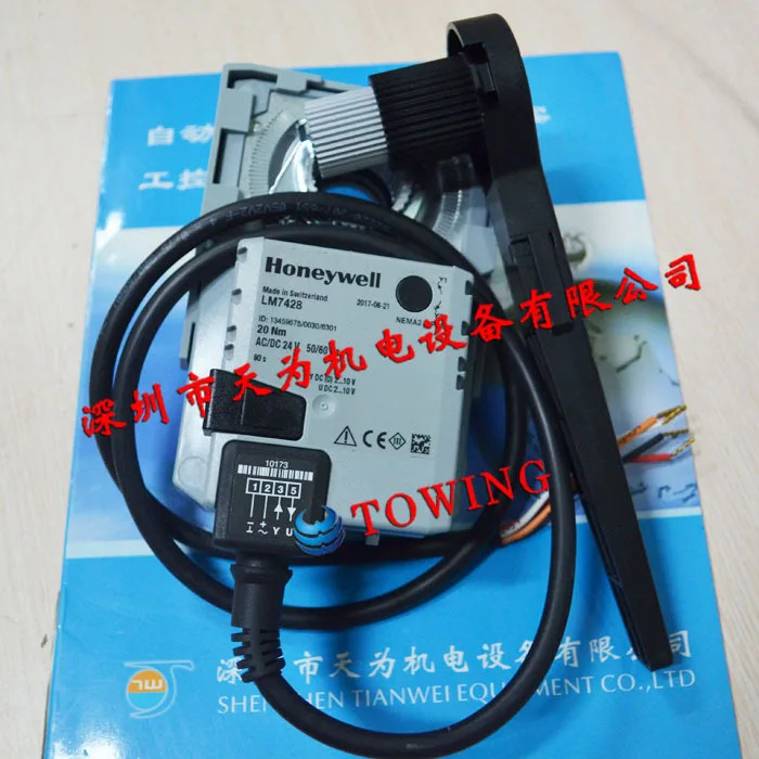 Honeywell HONEYWELL 양방향 제어 볼 밸브 슈팅 B5011C0065 LM7428