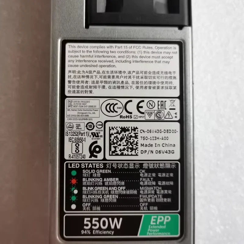PowerEdge R330 R430 R530 R340 R440 R3930 L550E-S1 D550E-S1 NCNFF 6V43G X185V 0341X550W 전원공급장치 PSU