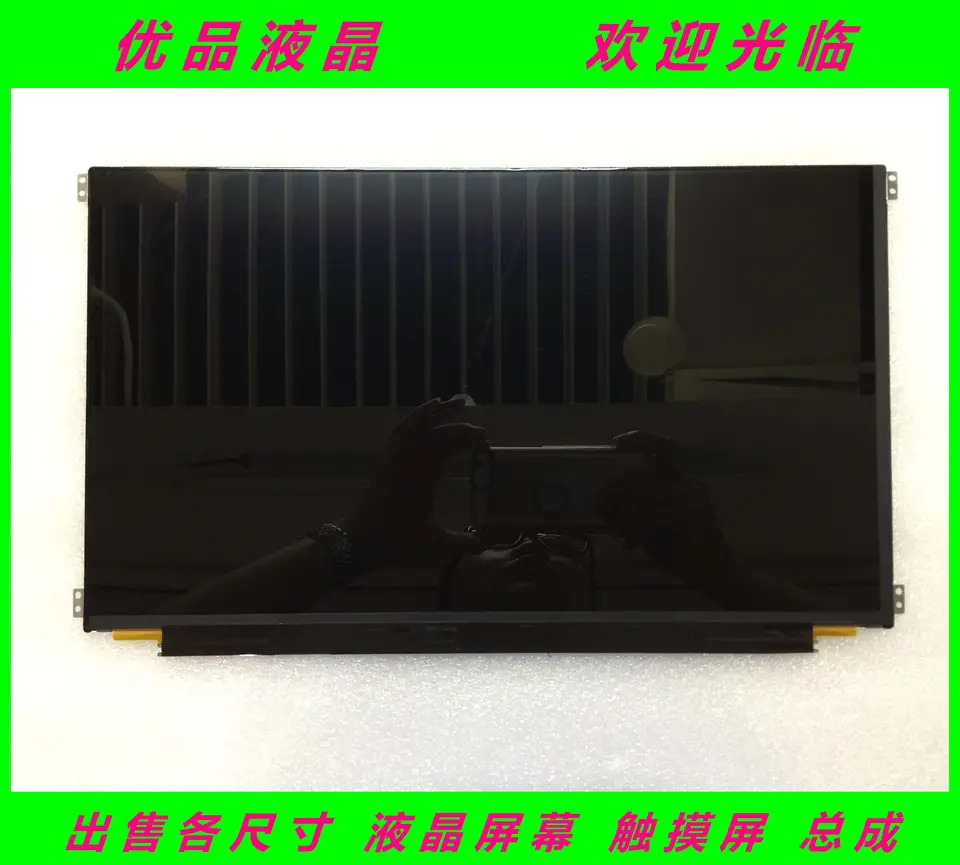 오리지널 샤프 4K LCD 스크린 LQ156D1JW02 / 04/05/06/33/31 LQ156D1JX01B Z1JW02