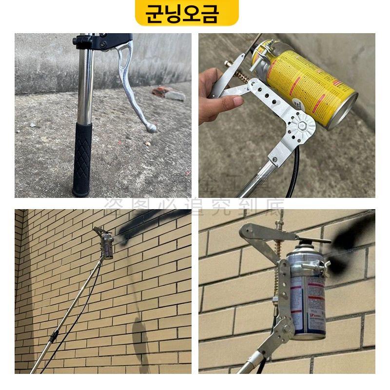 페인트 장대 연장봉 고층 락카 분무 폴대 페인팅 스프레이 도료 폴연장 도색 도장 건 - 상세 이미지 2