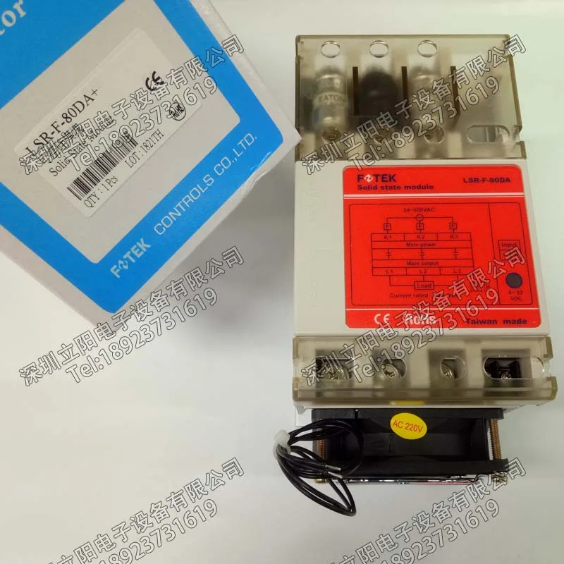 FOTEK YanGM호환ing LSR-F-25DA-40DA-60DA-80DA-100DA 전원 레귤레이터