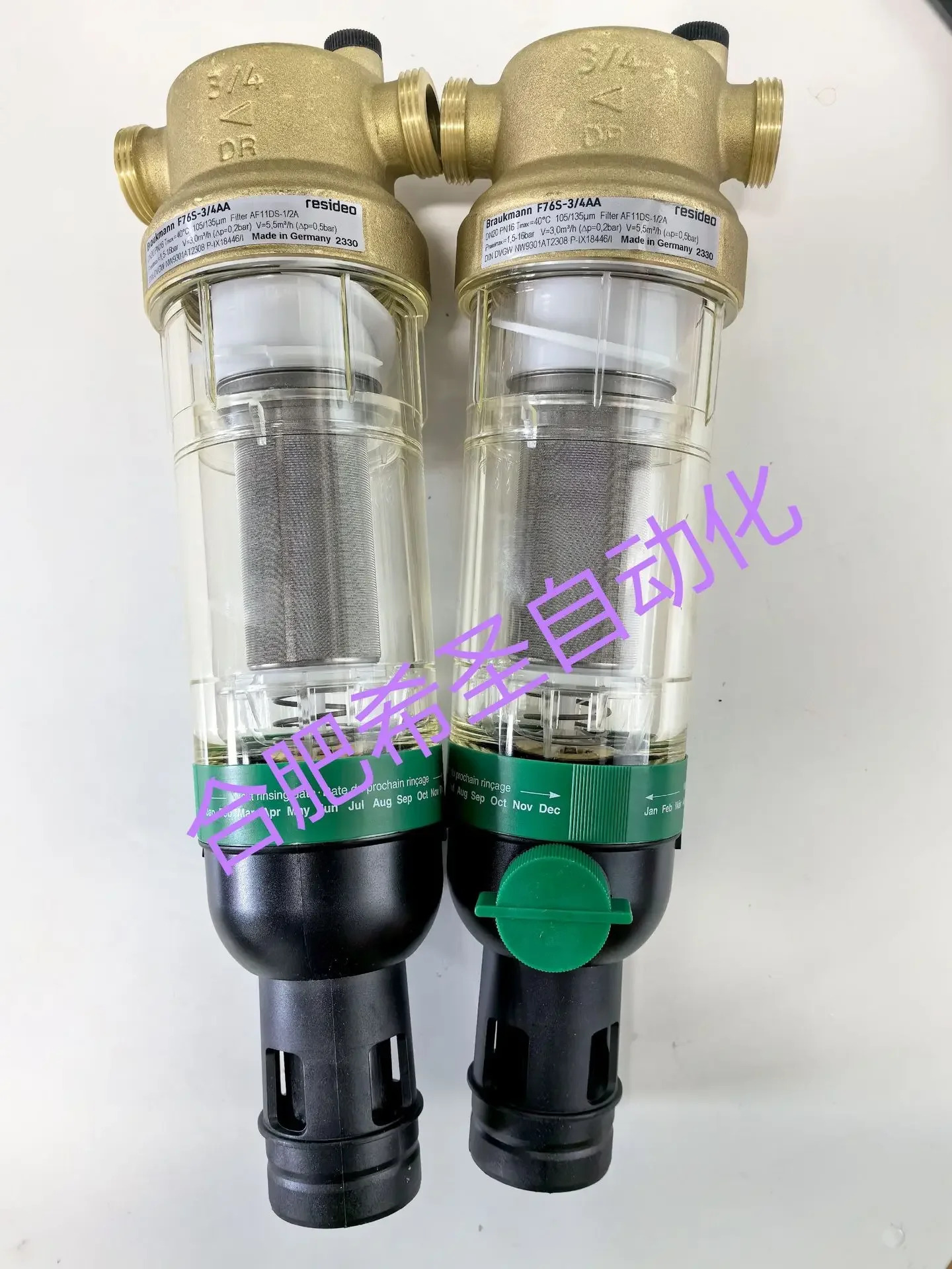 Visido F76S-3/4AA 프리필터는 대량으로 가 있습니다.