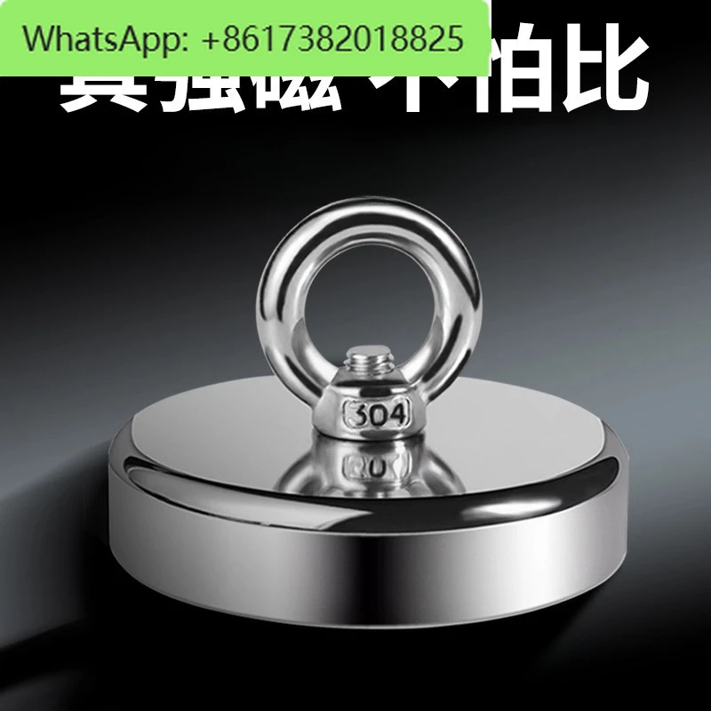 스트레이트 42/48/120mm 자석 슈퍼 흡입 구조물 원형 컵 홀더